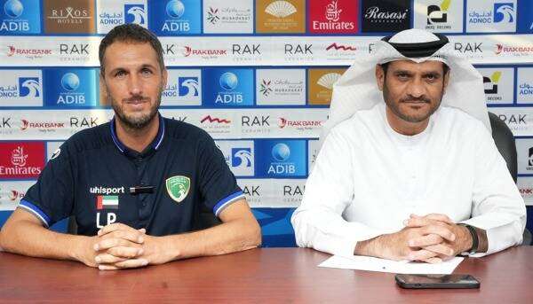 لويس بلاناجوما