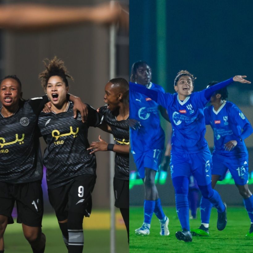 لاعبات الهلال والشباب