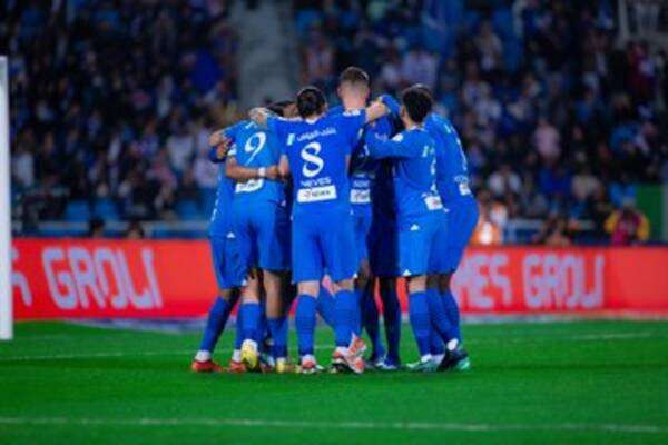 الهلال السعودي