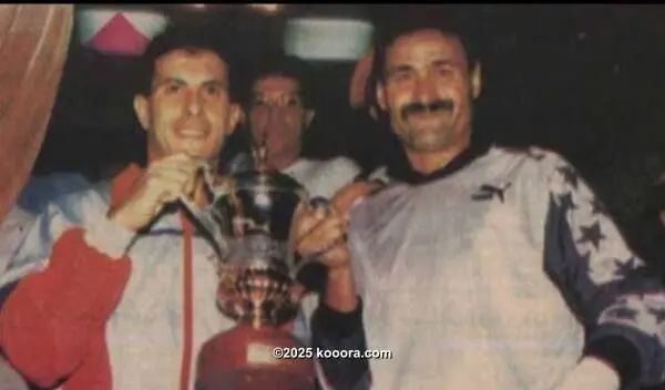 ?i=corr%2f498%2fkoo_498413