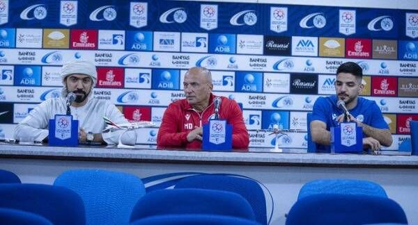 من المؤتمر الصحفي