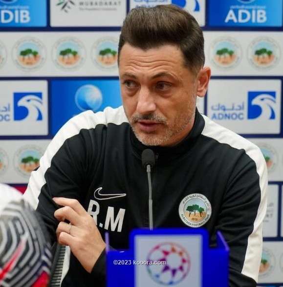 ميريل رادوي