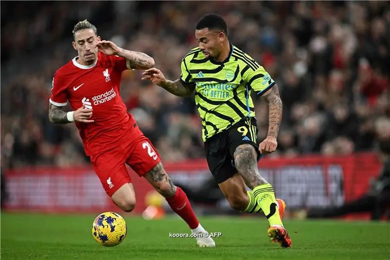 ?i=afp%2f20231223%2f20231223-afp_348x4yw_afp