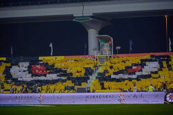 جماهير الوصل