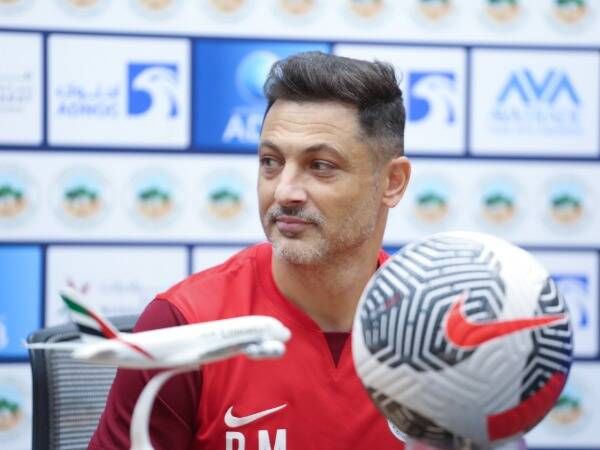 ميريل رادوي