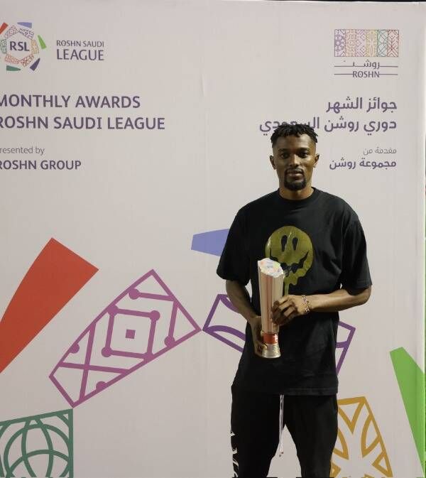 برنارد مينساه