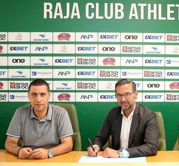 محمد بودريقة وجوزيف زينباور