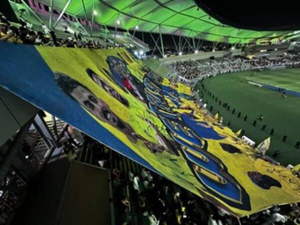 لافتة جماهير النصر