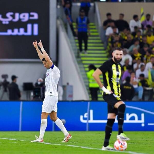 من اللقاء