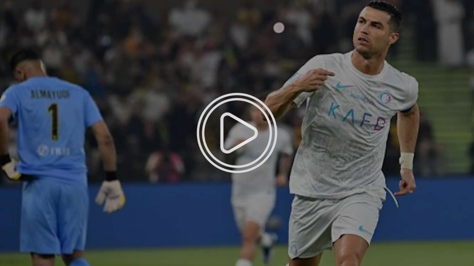 كريستيانو رونالدو