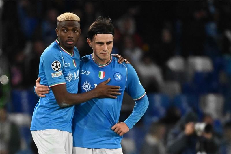 إلماس مع أوسيمين