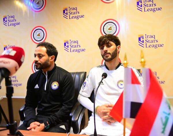 من المؤتمر الصحفي