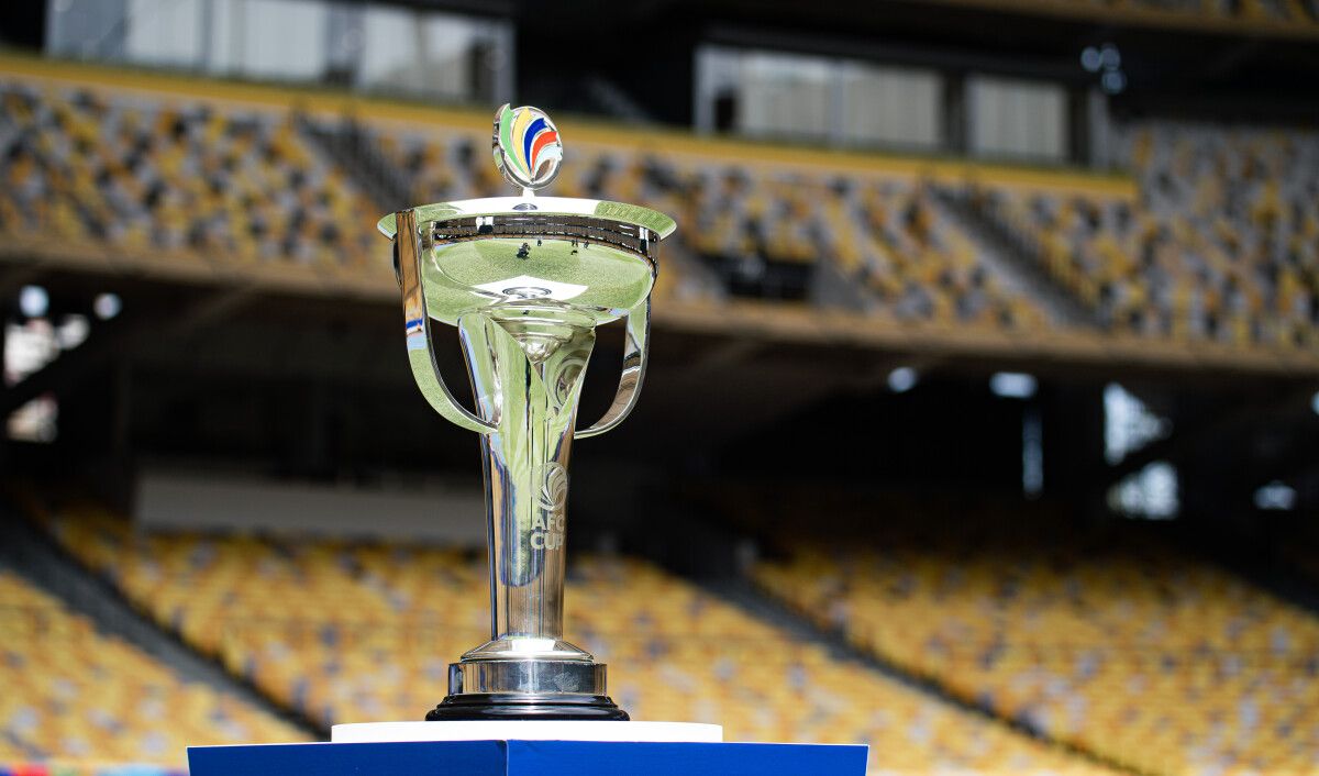 كأس الاتحاد الآسيوي