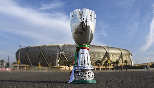 كأس السوبر الإيطالي