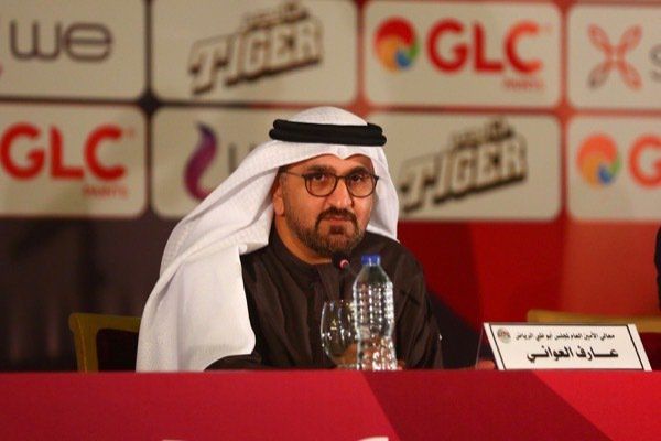 عارف العواني