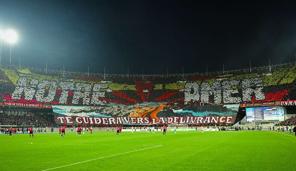 من الحضور الجماهيري