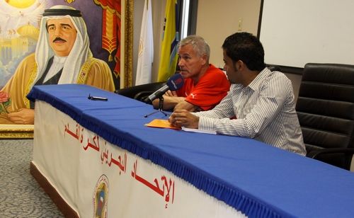 جانب من المؤتمر الصحفي