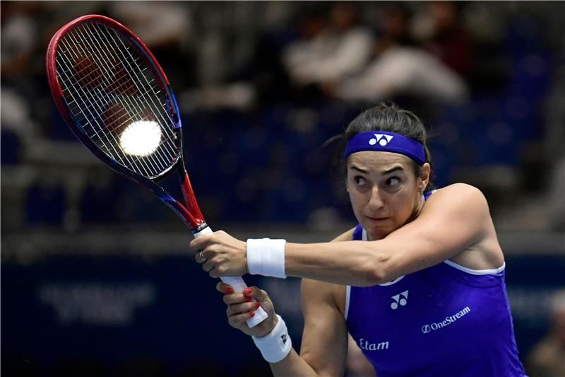 كارولين جارسيا