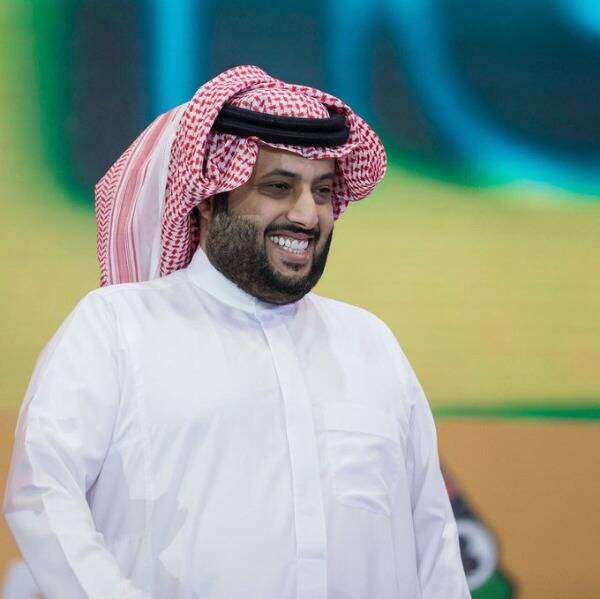 تركي أل الشيخ