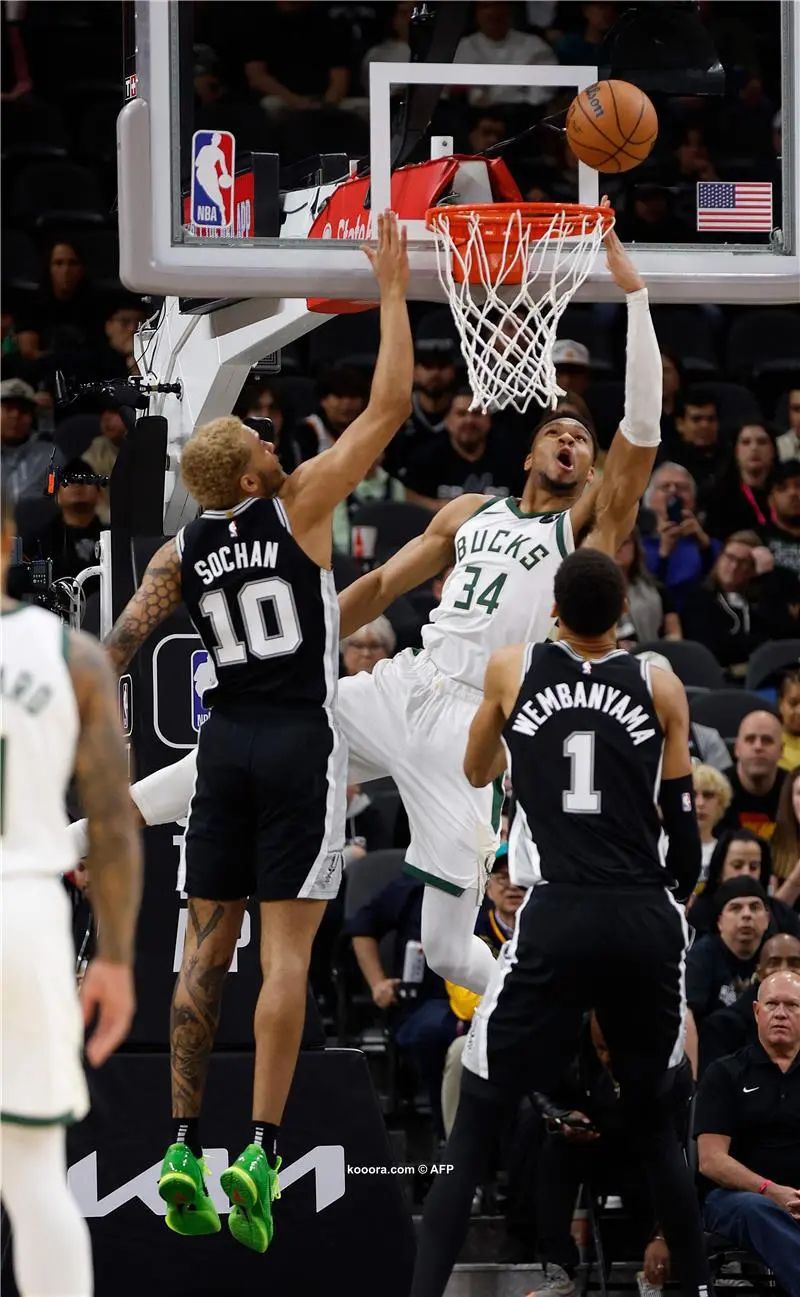 ?i=afp%2f20240105%2f20240105-1900665594_afp