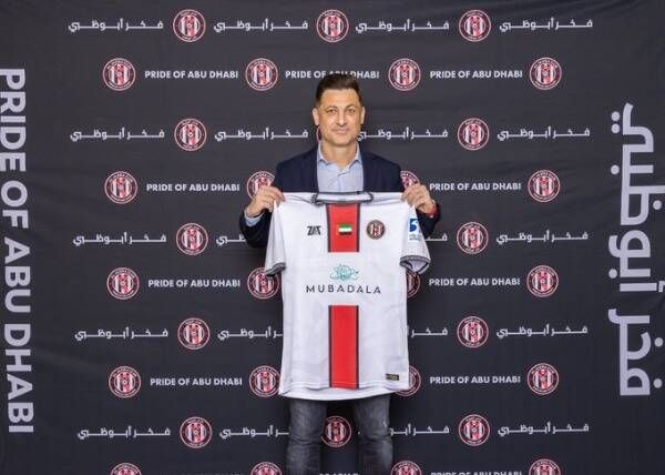 من تقديم المدرب