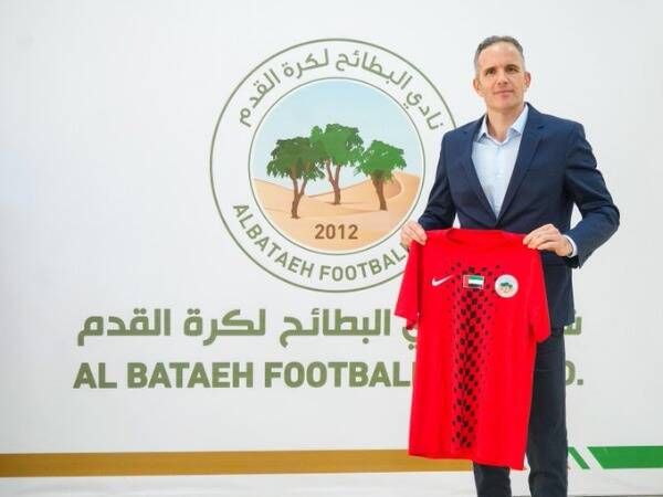 جوران توميتش