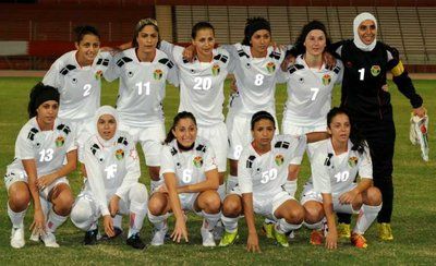 منتخب الاردن للسيدات