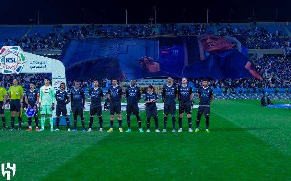 الهلال السعودي