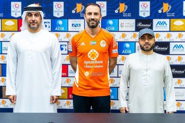 من تعاقد عجمان لميلوش كوسانوفيتش