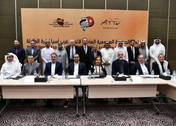 من الاجتماع