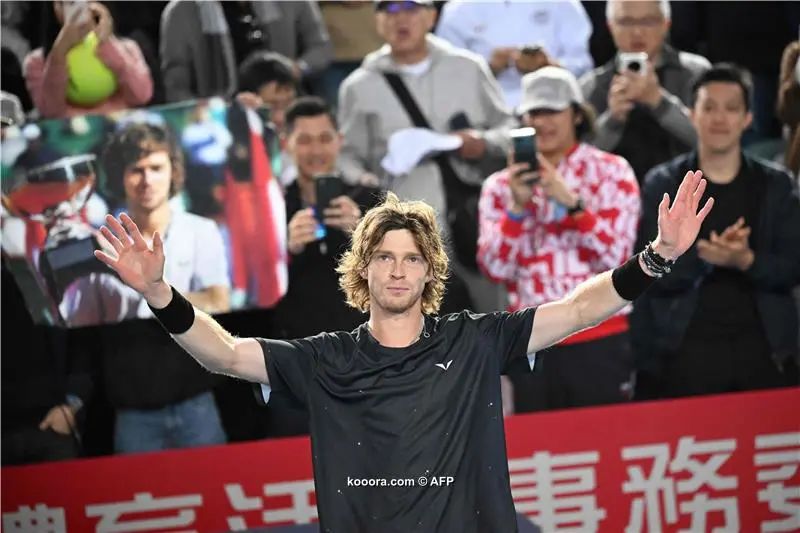 ?i=afp%2f20240107%2f20240107-afp_349n4xx_afp