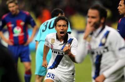 يوتو ناجاتومو