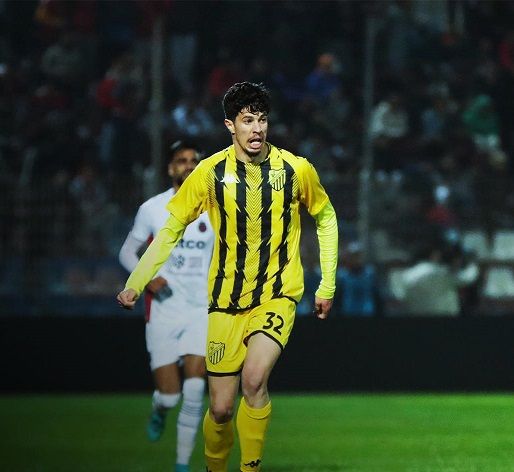 المغرب الفاسي