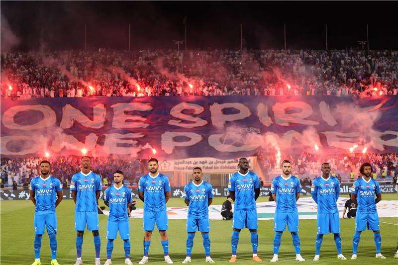 الهلال