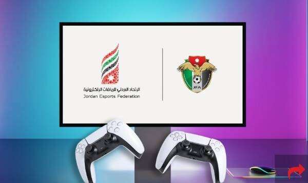 الاتحاد الاردني يشهر منتخبه