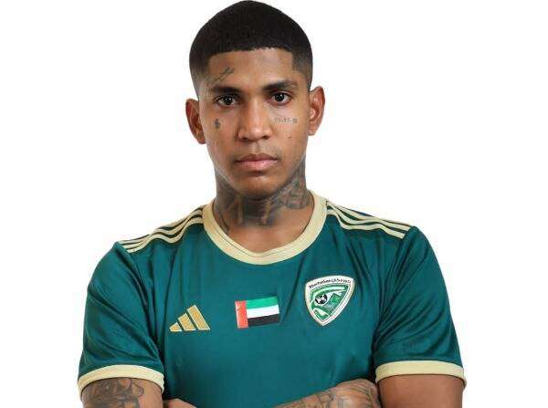 رانييل سانتانا