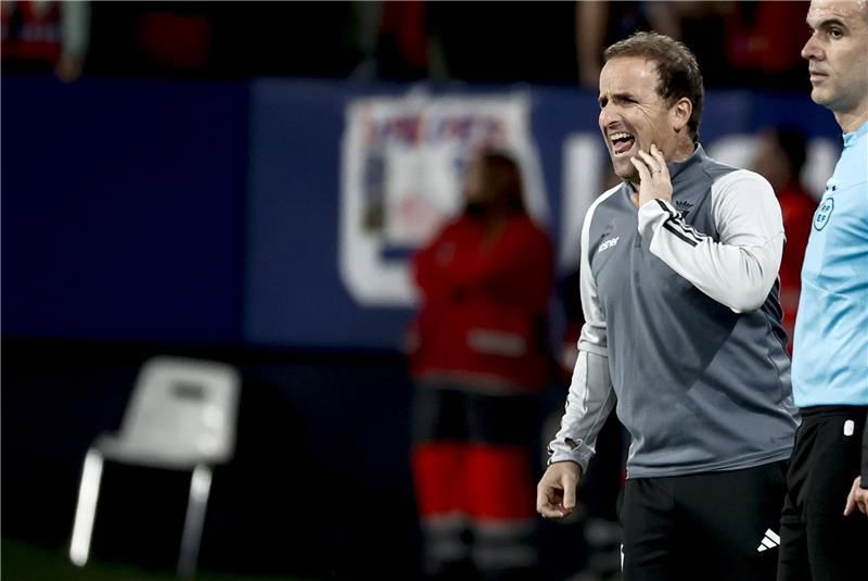 جاجوبا أراساتي