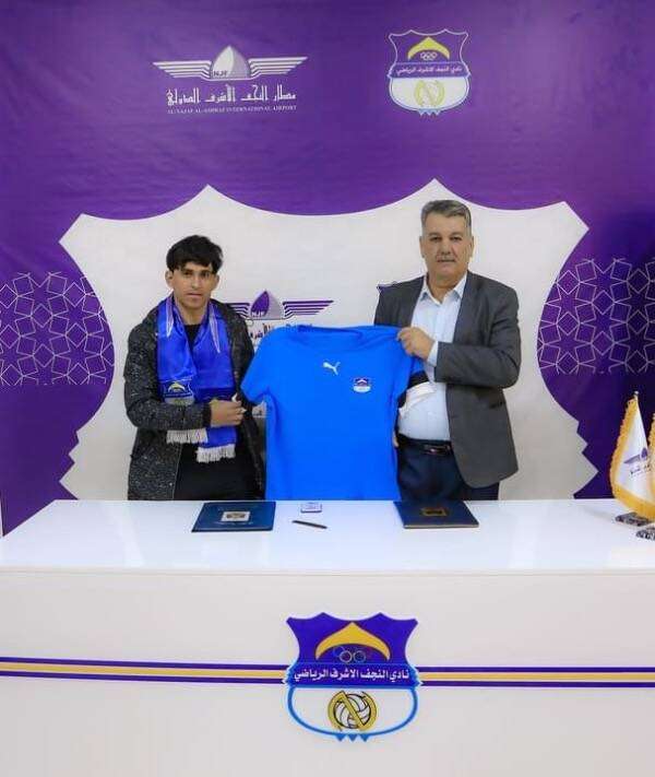 من تقديم عموري