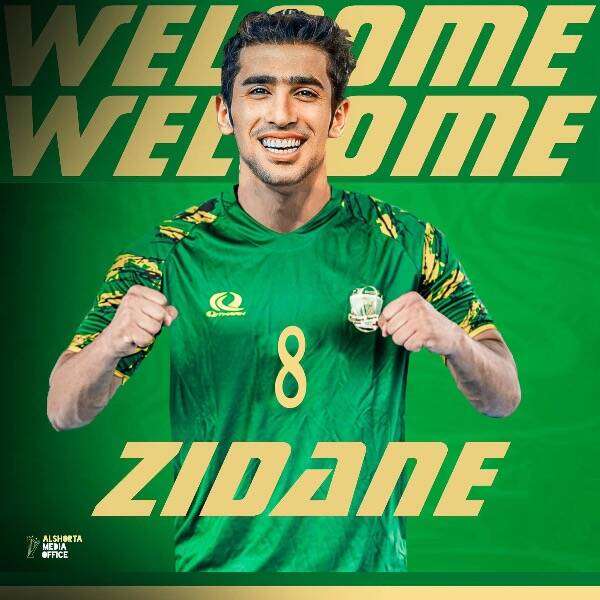 زيدان عبد الجبار