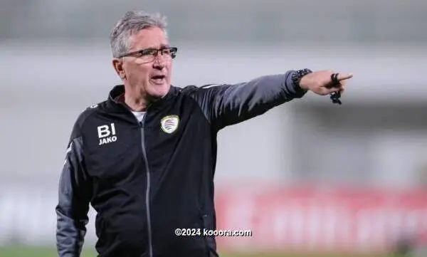 ?i=corr%2f497%2fkoo_497663