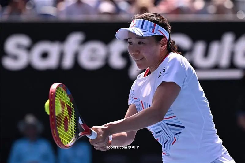 ?i=afp%2f20240114%2f20240114-afp_34ex4pc_afp