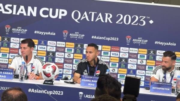 من المؤتمر الصحفي