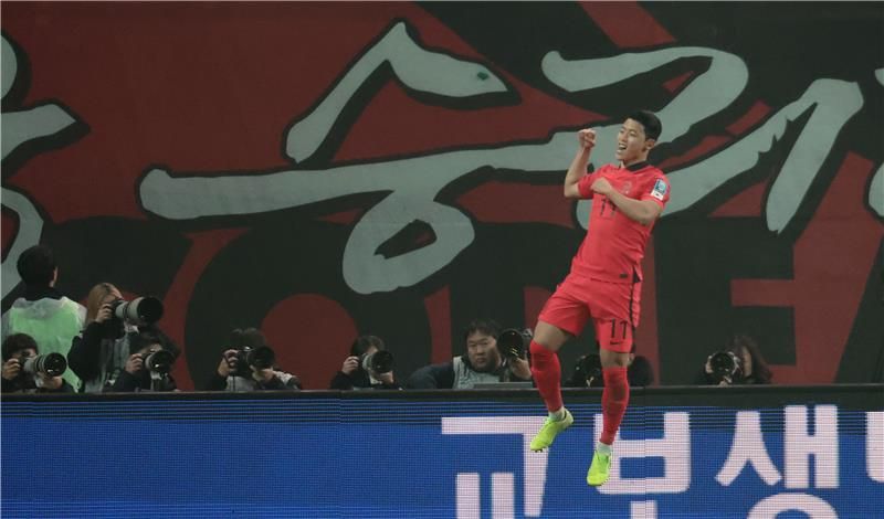 هوانج هي تشان