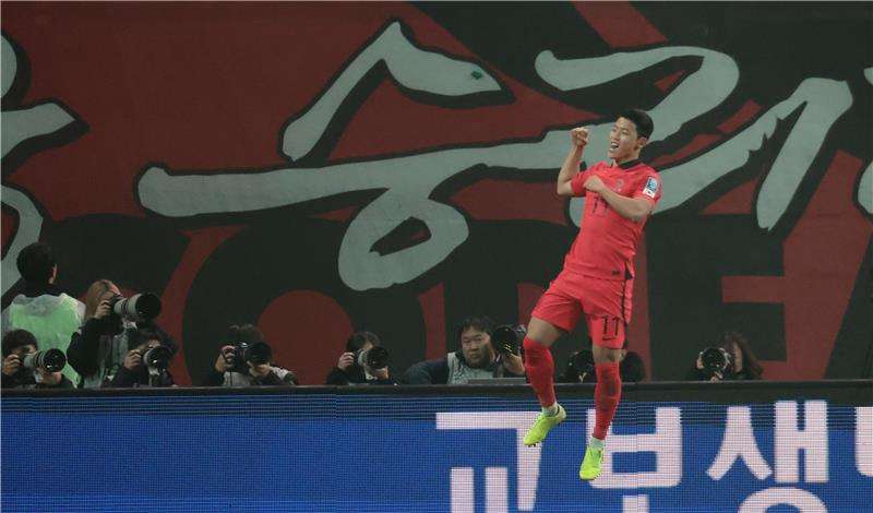 هوانج هي تشان