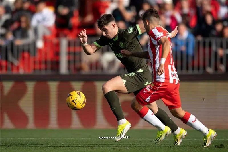 ?i=afp%2f20240114%2f20240114-afp_34ez2pw_afp