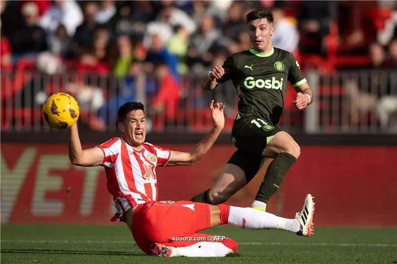 ?i=afp%2f20240114%2f20240114-afp_34ez2pu_afp