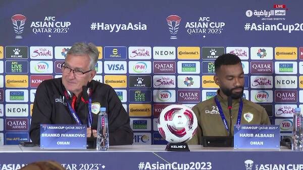 إيفانكوفيتش