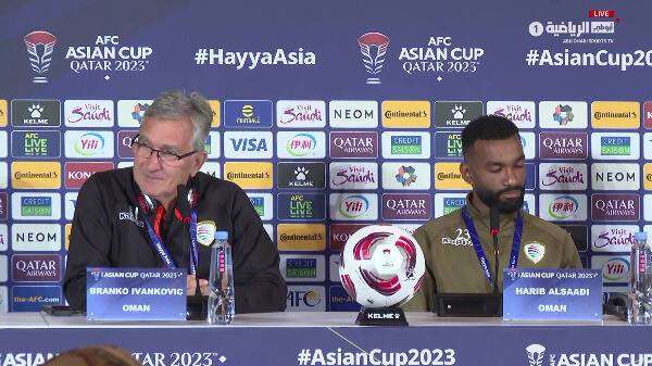 إيفانكوفيتش