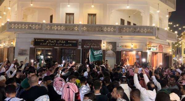 مسيرة الجمهور السعودي