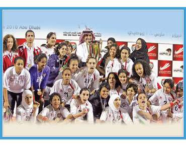 منتخب الامارات حامل لقب البطولة 